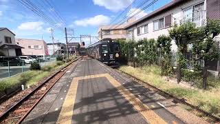 ［めでたい電車かしら］南海加太さかな線7100系普通車和歌山市行き　　中松江駅到着！