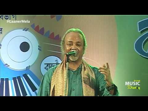 Pocha Kaka | পচা কাকা | Bhoomi | Soumitra Ray