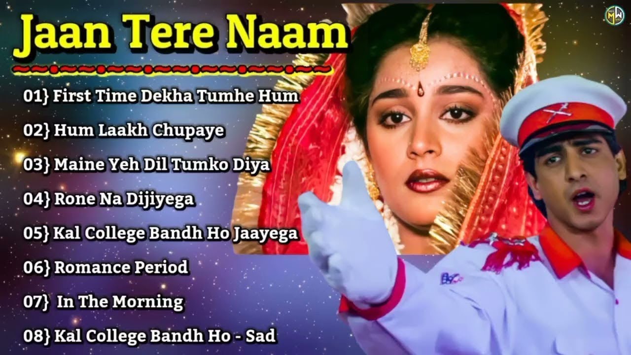 Jaan Tere Naam non Stop Songs (Audio Jukebox) | Ronit Roy & Farheen | Romantic Song | Old is Gold 