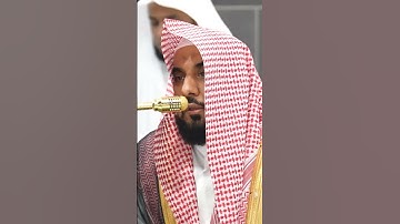 سورة يونس | الشيخ #عبدالله_الجهني