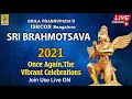 🔴 (LIVE)Sri Brahmotsava 2021 | Day #9 | Sri Rukmini Dwarakadish Alankara | Gaja Vahana