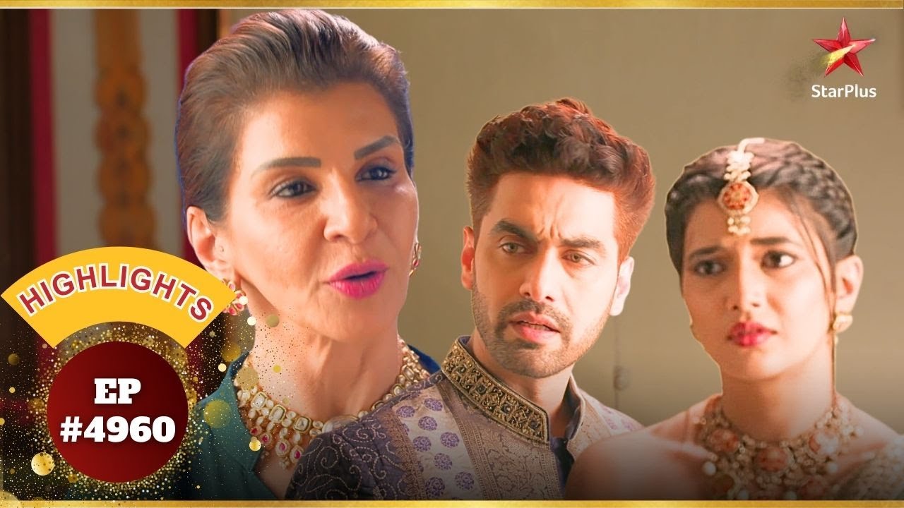 Abhira-Armaan Are Sent On A Date! | Ep.4960|Highlights|Yeh Rishta Kya Kehlata Hai | Mon-Sun |9:30 PM