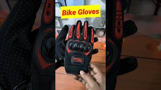 300₹ Bike Gloves Unboxing😍 #shorts #flipkart #unboxing #amazon screenshot 4