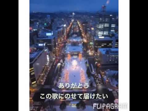 菅沼健治 最後の約束