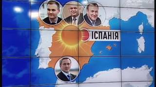 Украинские vip-беглецы на мировой карте