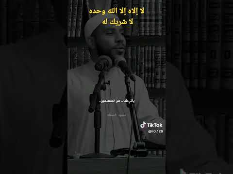9 جوان 2023