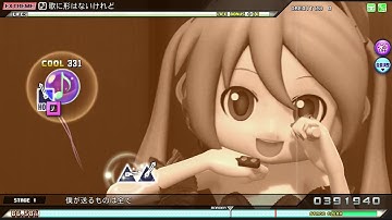 【PDAFT】121 歌に形はないけれど (EXTREME) 初音ミク：ホワイトワンピース＆エトワール