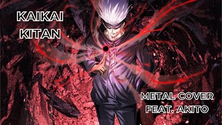 JUJUTSU KAISEN OP 1 - KAIKAI KITAN ( METAL COVER ) FEAT. AKITO
JUJUTSU KAISEN OP 1 - KAIKAI KITAN ( METAL COVER ) FEAT. AKITO
Today i tried my very first male voice :)
Credits:
Song: Kaikai Kitan by Eve
Album: Kaikai Kitan / Ao No Waltz
Video is an Jujutsu Kaisen amv
Vocals by AKITO from vocaloid
Metal songwriting + instrumentation by Kevin Remisch
Song mixing and mastering by Kevin Remisch
Video production by Kevin Remisch
Thank you very much for your attention!
#jujutsukaisen #jjk #gojosatoru JUJUTSU KAISEN OP 1 - KAIKAI KITAN ( METAL COVER ) FEAT. AKITO