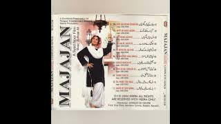 113 Pakistani Punjabi Super Hit Movie Majajan 2006 All Songs Audio Jukebox
