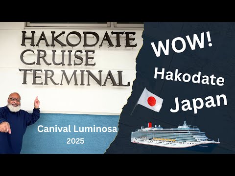 函館に感動！🇯🇵 カーニバル・ルミノーザ・ポート・アドベンチャー