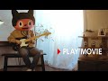 ガラクタ讃頌 PLAY MOVIE (Guitar) by ぼっちぼろまる