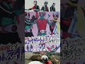 【仮面ライダー】スターたちのバイト