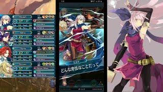 Micaiahs Refine is Pretty Good (Duma Abyssal Limited Hero Battle)