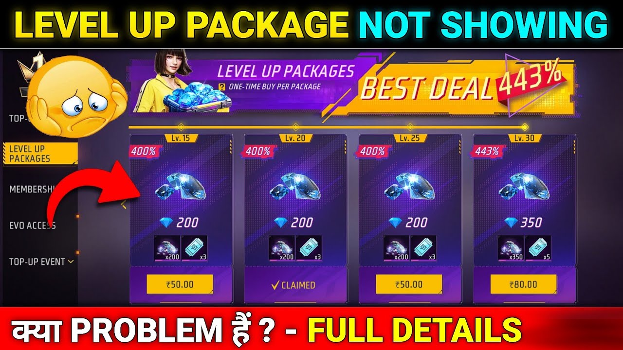 Free Fire Level Up Package Not Showing | Free Fire Me Level Up Pass Show Nahi Ho Raha Hai