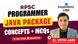 RPSC PROGRAMMER | JAVA PACKAGE | TEST SERIES | MCQ BATCH | RPSC PROGRAMMER CLASSES | ACP Profile