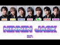 【歌割り・和訳・日本語字幕】 「NINNIN JACK」 / IMP.
