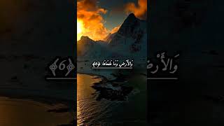 سورة الشمس القـــارئ: احمد العجمي