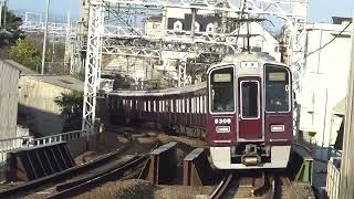 阪急京都線大山崎駅を通過する9300系特急 PART2
