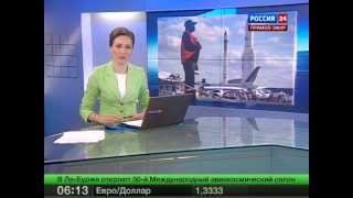 Российский истребитель Су-35 потряс Ле Бурже