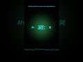 (🎧 Headphones Required) 136.1Hz Om Ah Hum Mantra - 1 Sacred Cycle for Instant Calm & Focus #Shorts