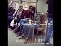شوفو الواد عامل فيها ايه في قالب المترو وقدام الناس عيني عينك 