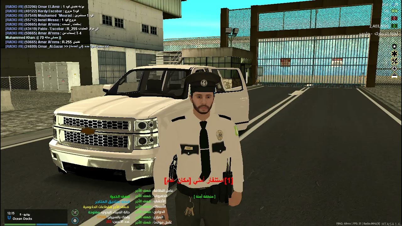 ادارة الجماركب بوابة المستثمرين في سرفر ulg