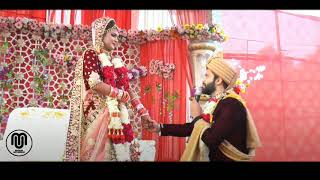 Tere Naam  Wedding   Viral Song  Salman Khan