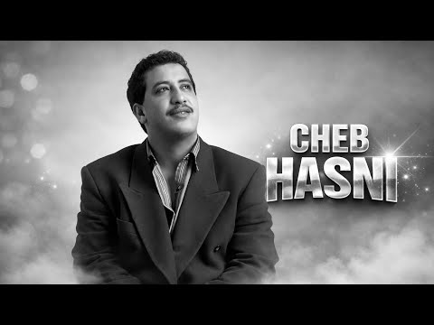 Cheb Hasni - Da Zahri Da Zahri (REMIX)