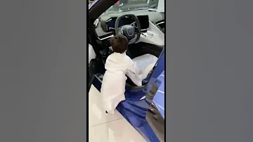 انخرش من صوت الكورفيت 