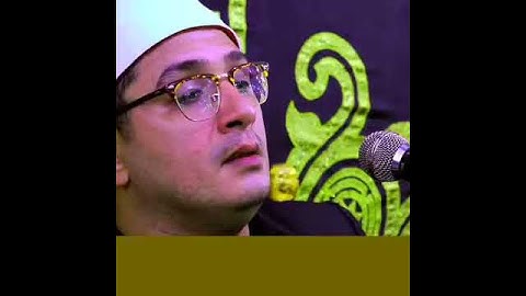 مقطع من محمود الشحات أنور من سورة الشمس