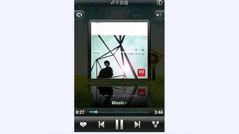 Android 基础UI控件-26.以商业界面讲标准组件-SeekBar