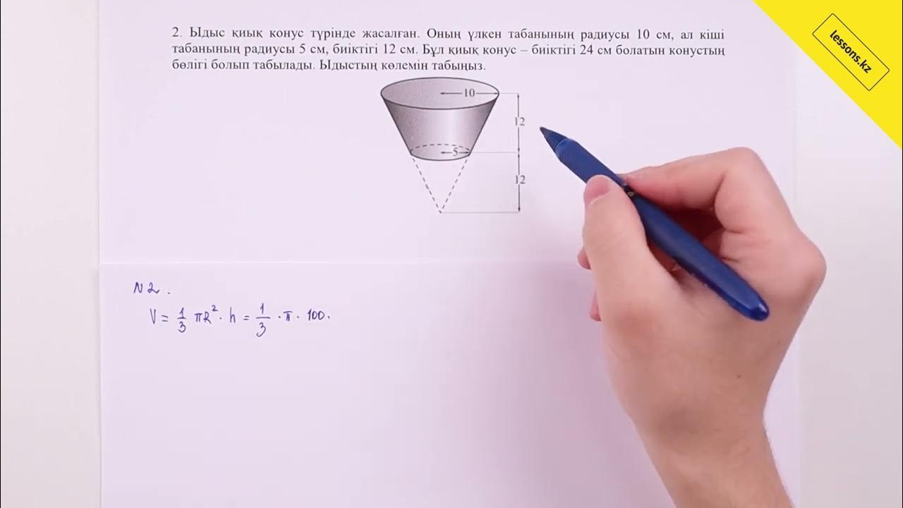 Новокузнецктегі жалаңаш әйелдердің ит стиліндегі суреті Расул қызы айгерім эротикалық фото