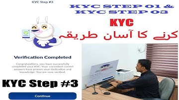 ICE Network KYC Step #1 & Step #3 Complete  (Subscribe, Like & Share to your all friends my video)