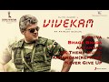 Vivekam - Official Telugu Jukebox | Ajith Kumar | Kajal Aggarwal | Anirudh | Siva