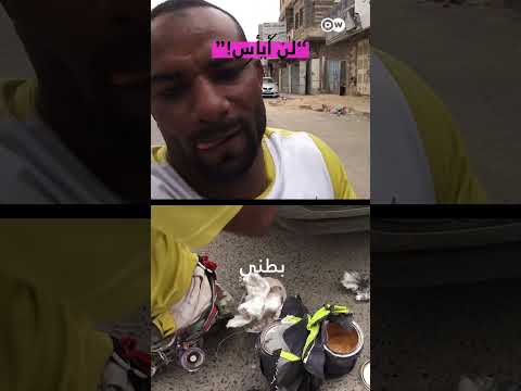 لن أيأس