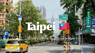 Taipei VLOG 🍻 88층에서 타이베이를 내려다보며 커피 마시기 &amp; 중국어 공부도 열심히! 學習中文 台北生活 台北美食 台北101 ☕️
