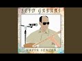 Kafir Semira Kafir Semira