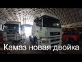 Камаз НЕО 2 , качество сборки машины.