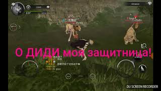 Взлом на животных в игре Wild Animals onlains Взлом на животных в игре Wild Animals onlains