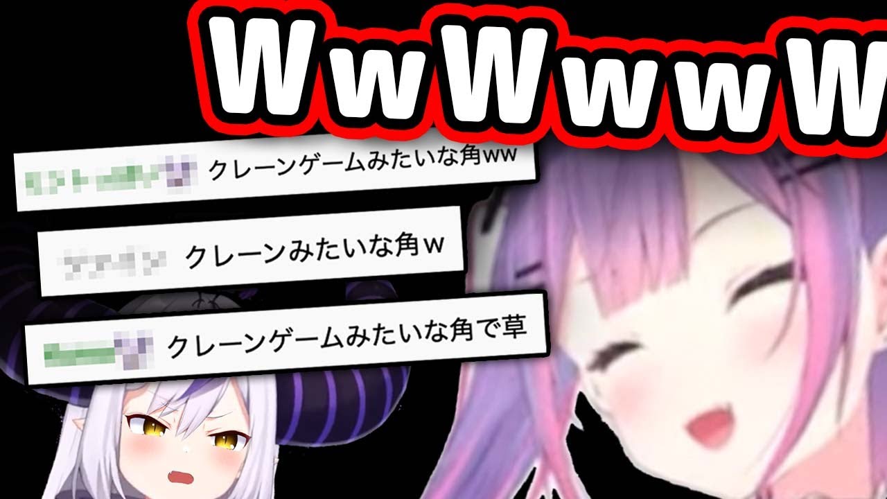 Chat Makes Towa Laugh by Teasing Laplus【Hololive】