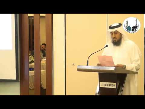 قصيدة الأستاذ أحمد القرني بمناسبة انتهاء إيفاد المعلمين بجاكرتا 1435