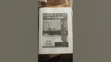 GYAN BINDU GS CLASSES PATNA