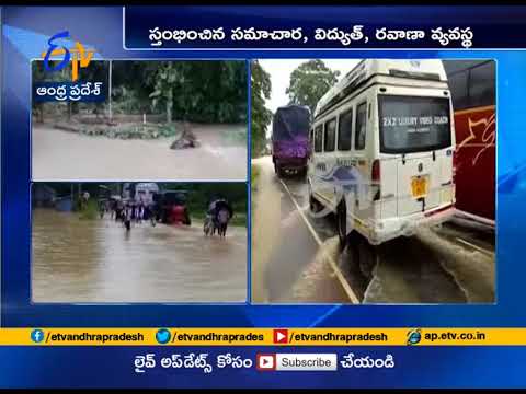 Incessant rains trigger flash floods in Manipur, Assam - YouTube