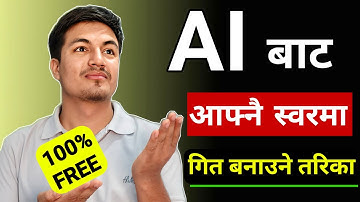 AI Bata Git Banaune Tarika | How To Create Song Using AI with Own Voice ? Sanmate