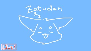 【ざつわく】眠すぎてしょーがない！