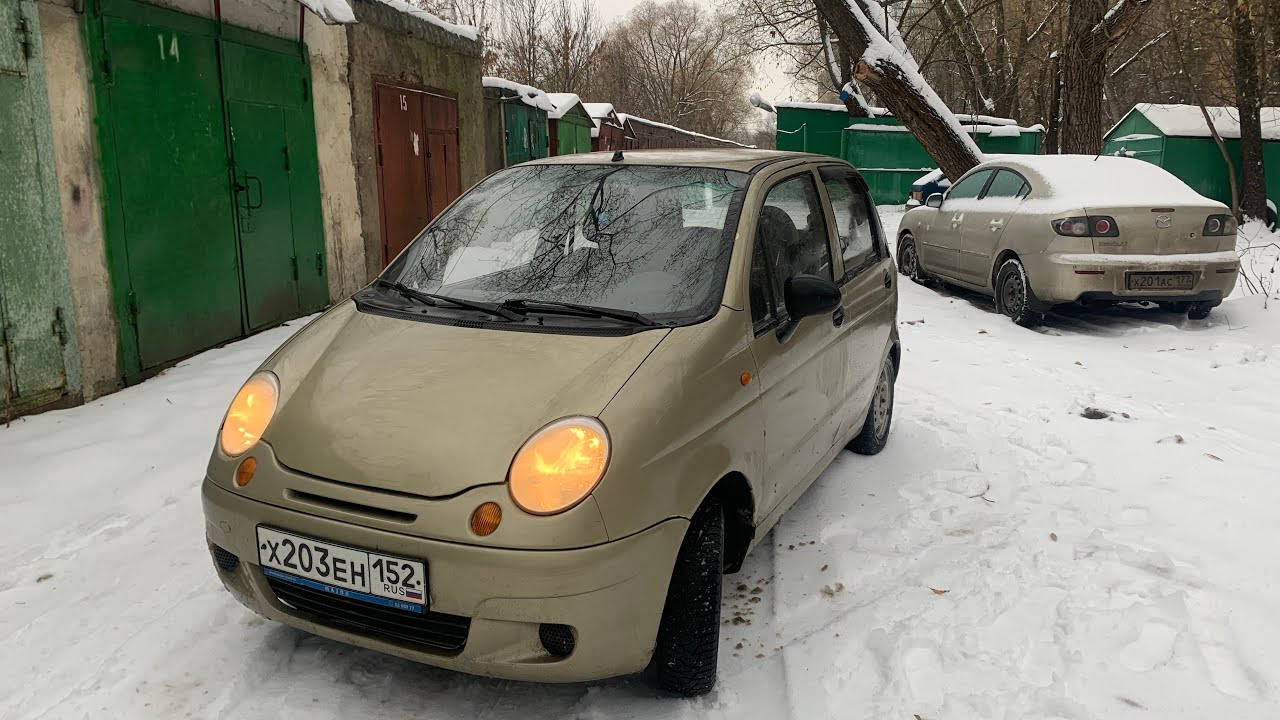 Матиз под выкуп
