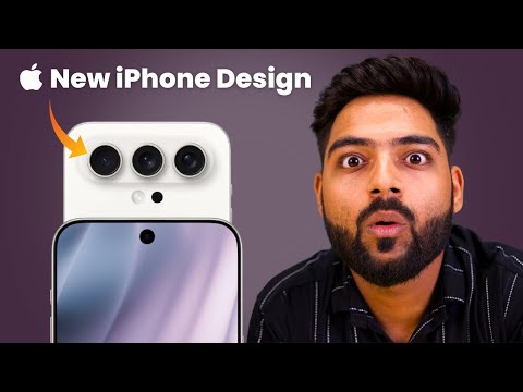 iPhone 17 New Camera Design 🔥 Best Refurbished iPhones Website 