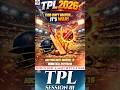 TPL SEASON-3ன் வீரர்கள் ஏலம். Promo. #ottran #thondi_city #cricket #ipl #tpl #mpl #players #auction