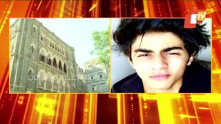 Hope For Aryan Khan Bail 'High' | Listen To Lawyers