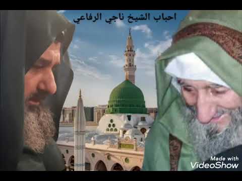 الشيخ عبد الكريم القاسم قصيده سمعت سويجع الاثلاث غنى ع لى م طلولة العذبات غنا